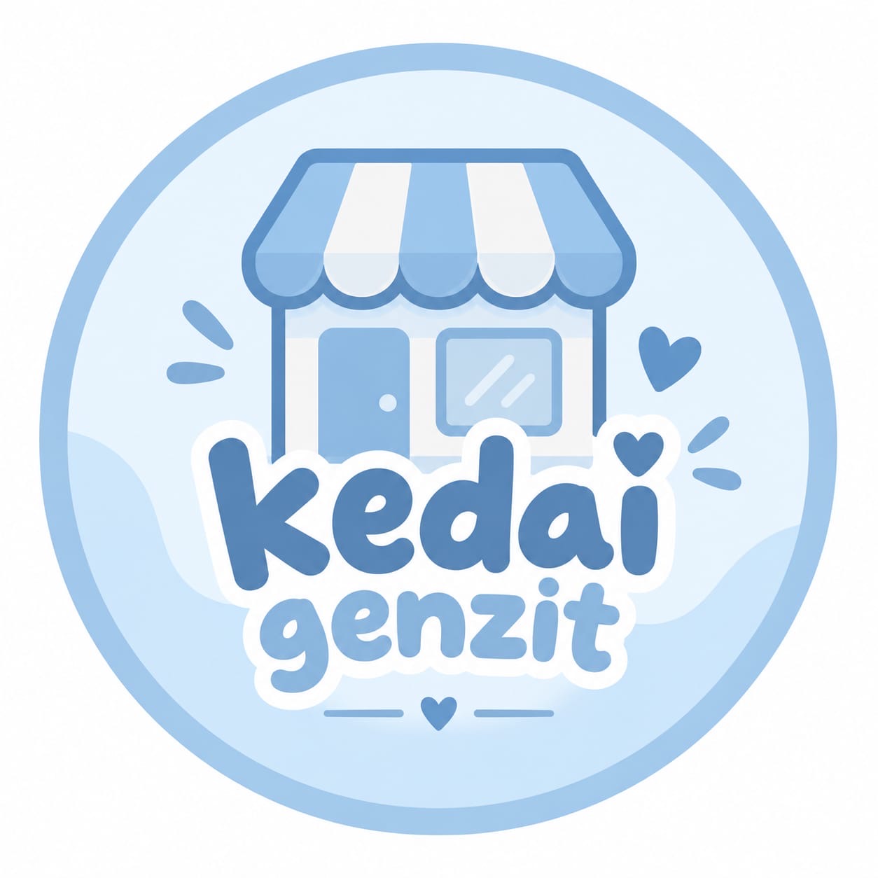 Kedai Genzit